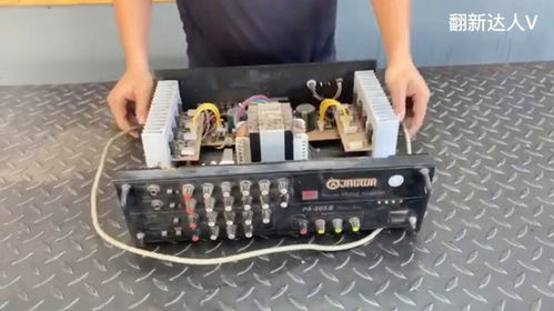 修復記憶 一臺老電子產品的新生
